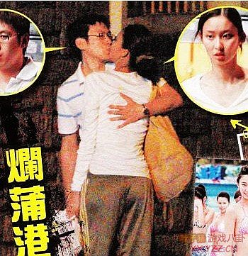 明星当众火辣调情上演限制级