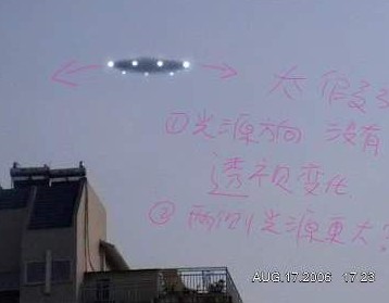 世界上最受争议的照片 奇闻趣事_易看网