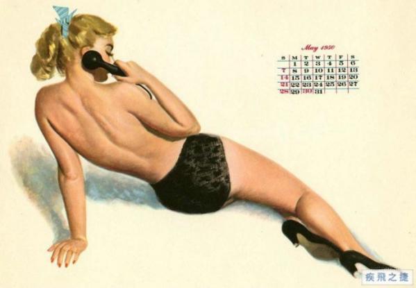 1950年的美女挂历 性感老照片（图）