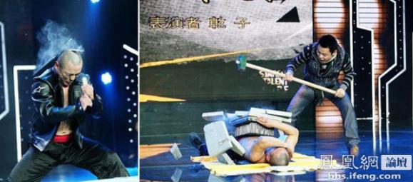 牛人在这里 奇闻极端达人秀（组图）