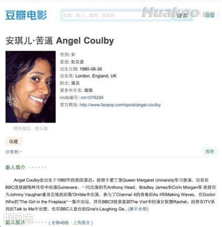 囧图让人一口会喷到屏幕上 搞笑图片