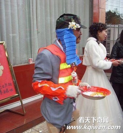 让人脸红的婚礼现场